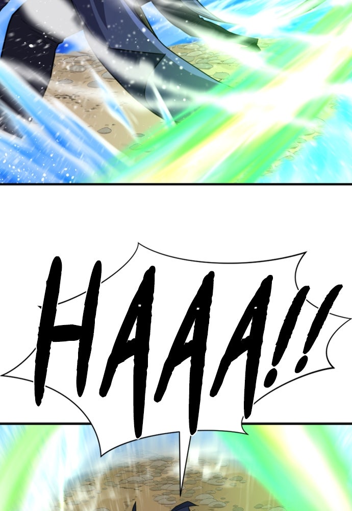 Read The Greatest Estate Developer (ID) Manga Online