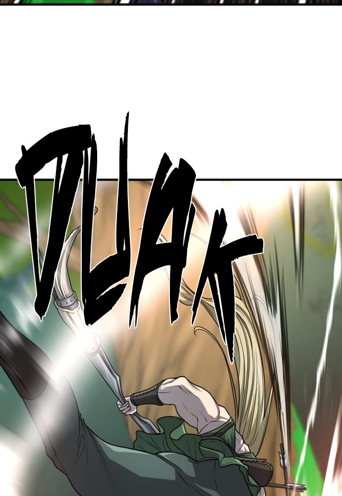 Read The Greatest Estate Developer (ID) Manga Online