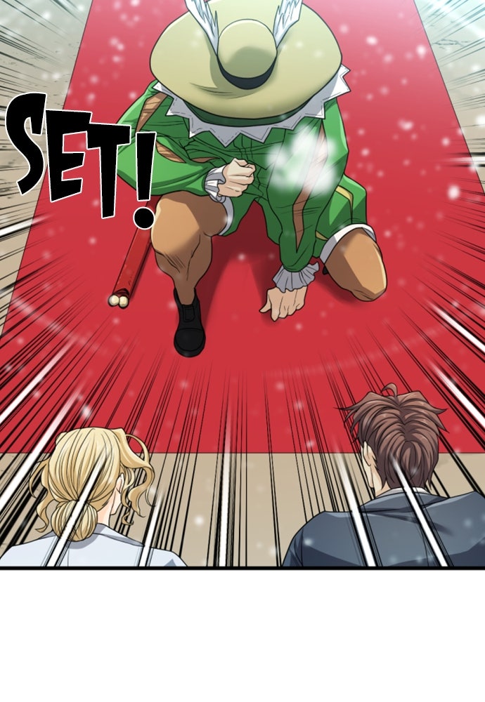 Read The Greatest Estate Developer (ID) Manga Online