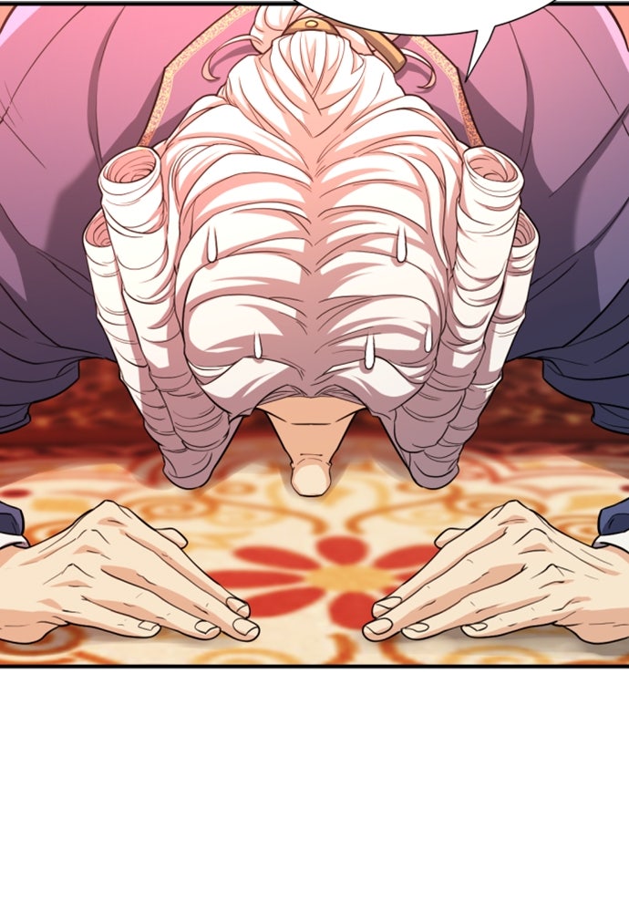 Read The Greatest Estate Developer (ID) Manga Online