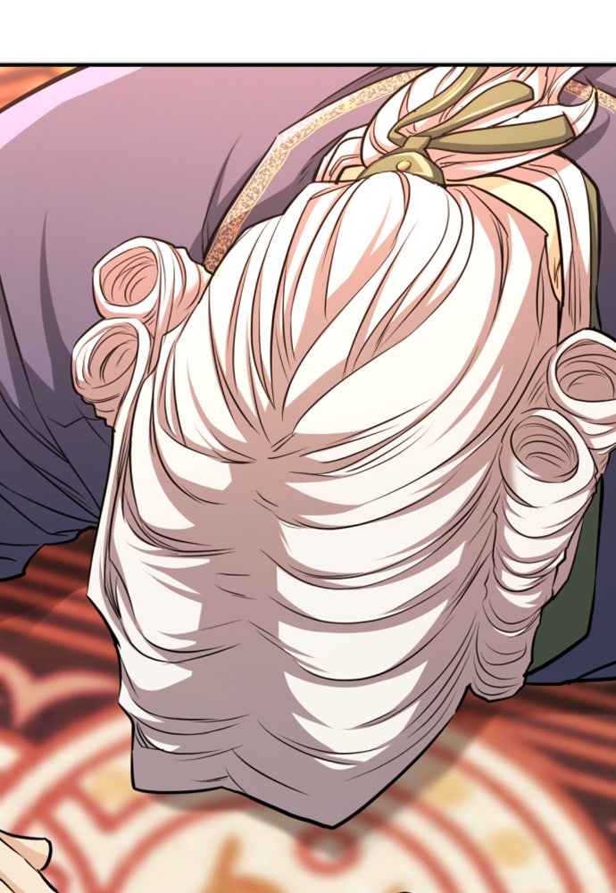 Read The Greatest Estate Developer (ID) Manga Online