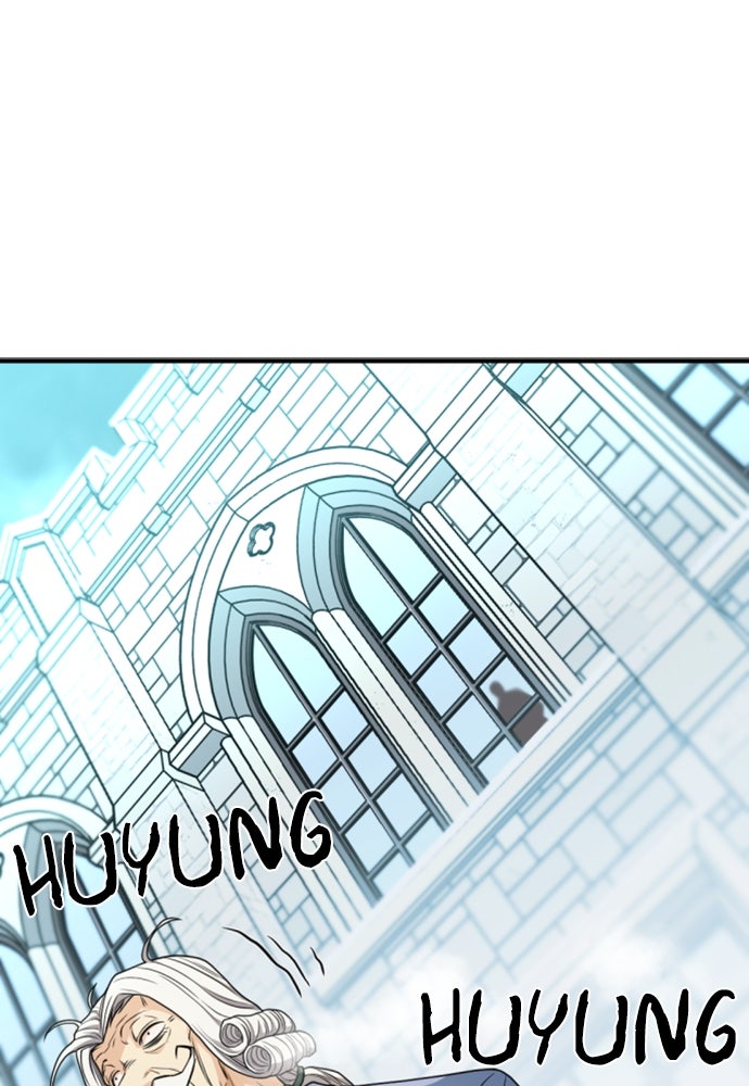 Read The Greatest Estate Developer (ID) Manga Online