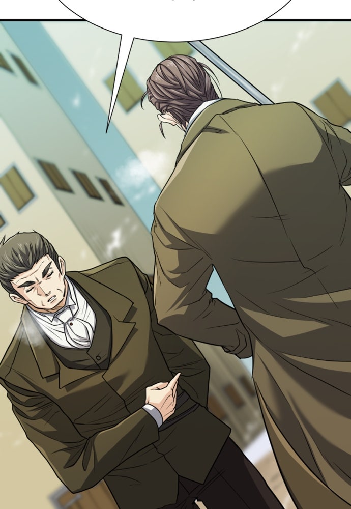 Read The Greatest Estate Developer (ID) Manga Online