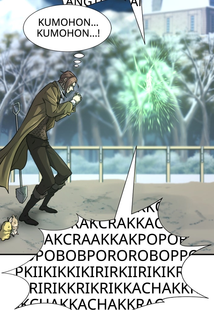 Read The Greatest Estate Developer (ID) Manga Online