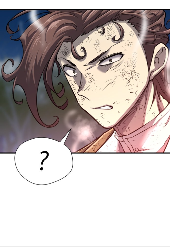 Read The Greatest Estate Developer (ID) Manga Online