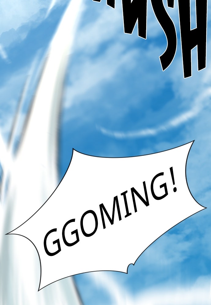 Read The Greatest Estate Developer (ID) Manga Online