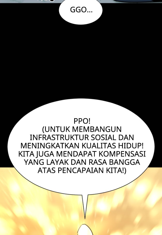 Read The Greatest Estate Developer (ID) Manga Online