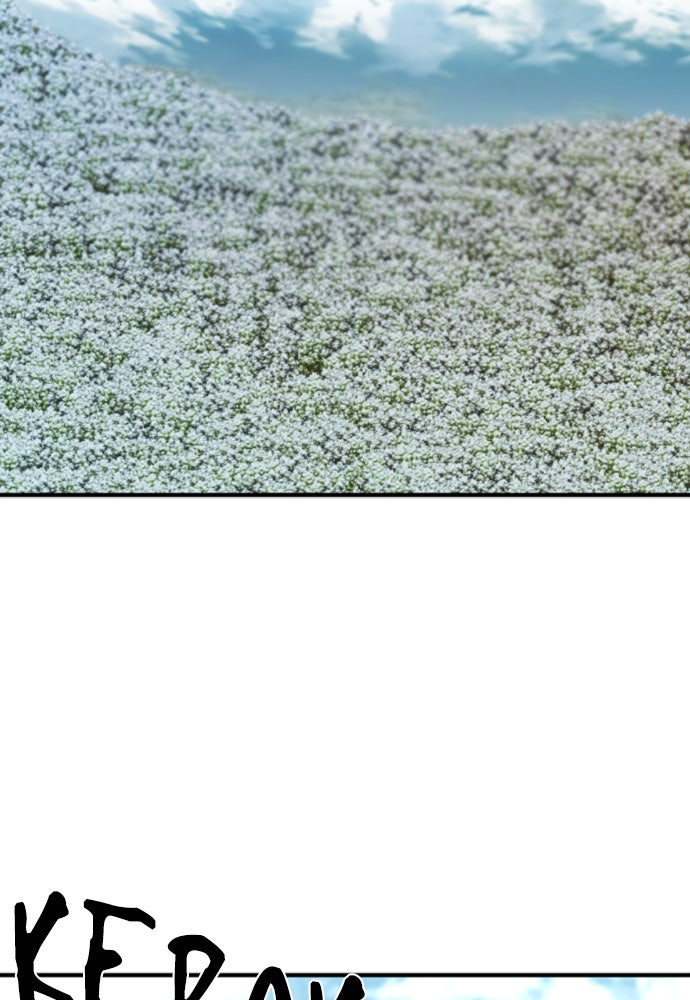 Read The Greatest Estate Developer (ID) Manga Online