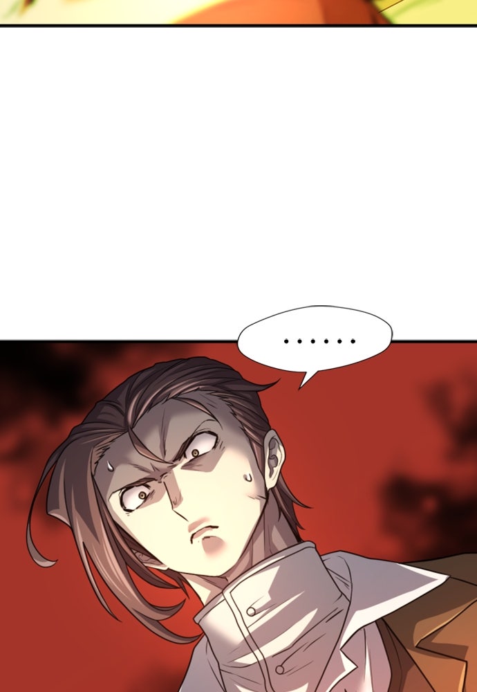 Read The Greatest Estate Developer (ID) Manga Online