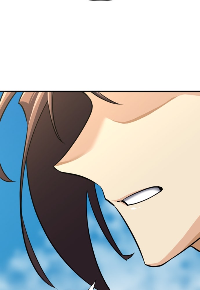 Read The Greatest Estate Developer (ID) Manga Online