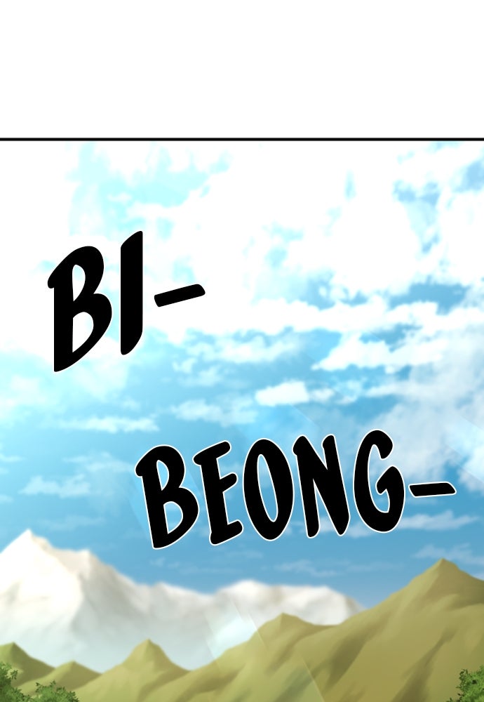 Read The Greatest Estate Developer (ID) Manga Online