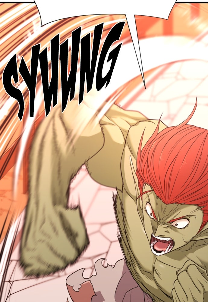 Read The Greatest Estate Developer (ID) Manga Online