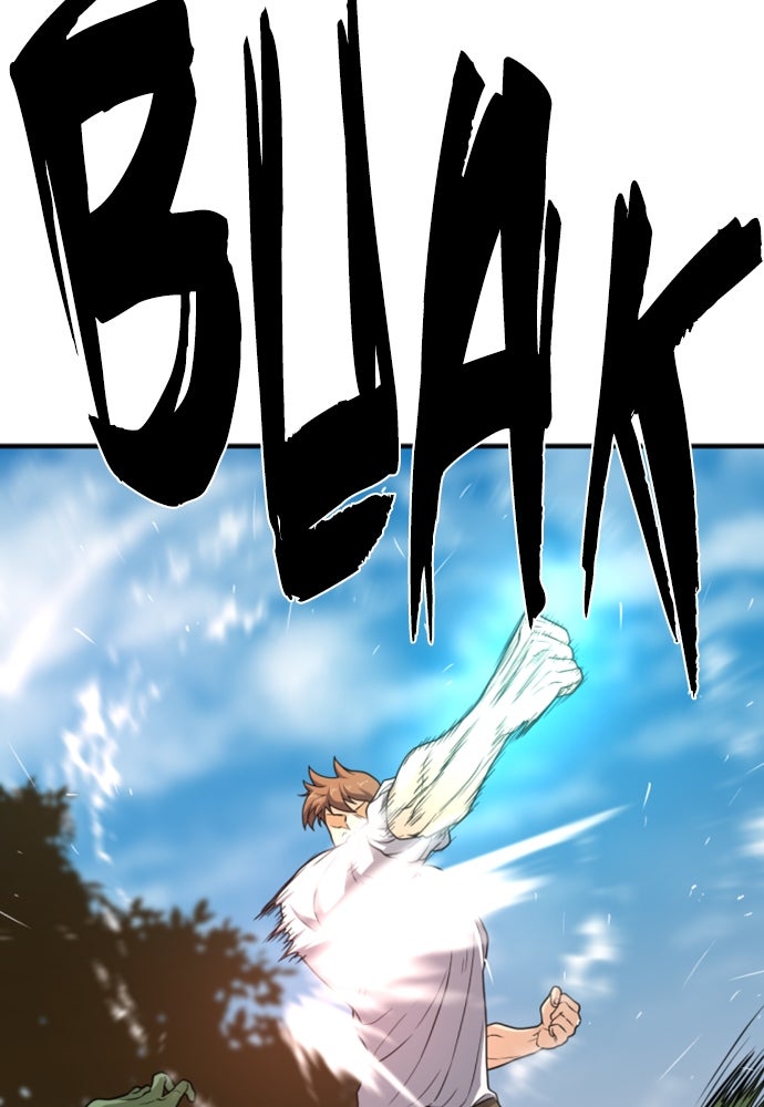 Read The Greatest Estate Developer (ID) Manga Online