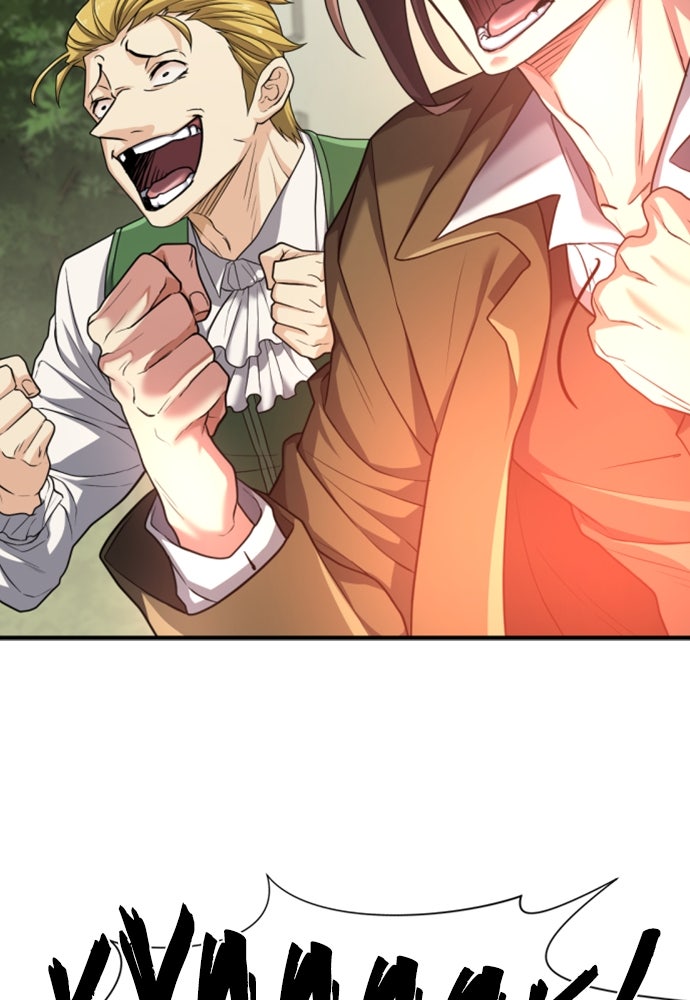 Read The Greatest Estate Developer (ID) Manga Online