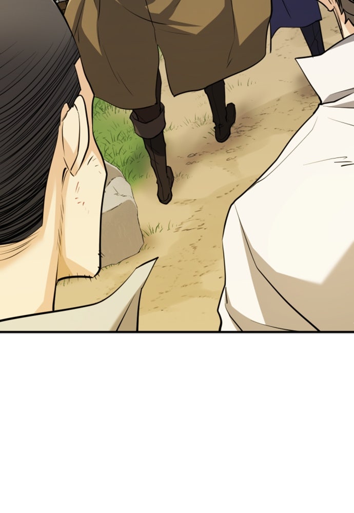 Read The Greatest Estate Developer (ID) Manga Online