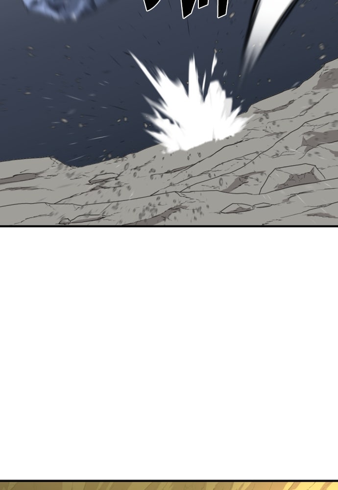 Read The Greatest Estate Developer (ID) Manga Online