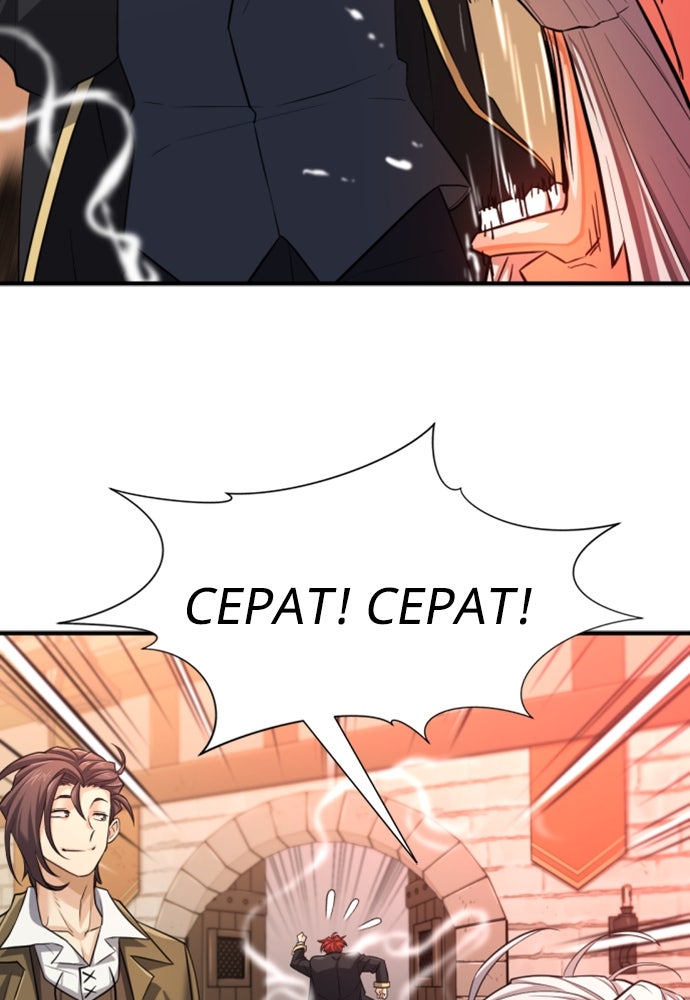 Read The Greatest Estate Developer (ID) Manga Online