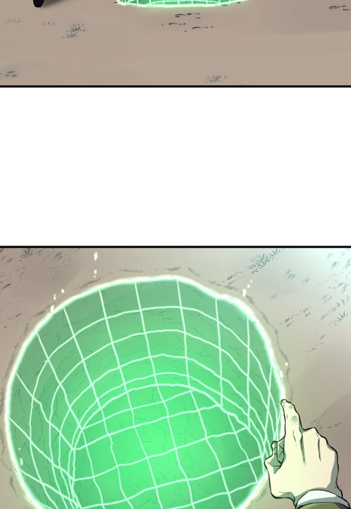 Read The Greatest Estate Developer (ID) Manga Online