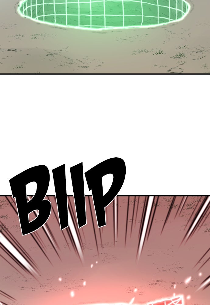 Read The Greatest Estate Developer (ID) Manga Online