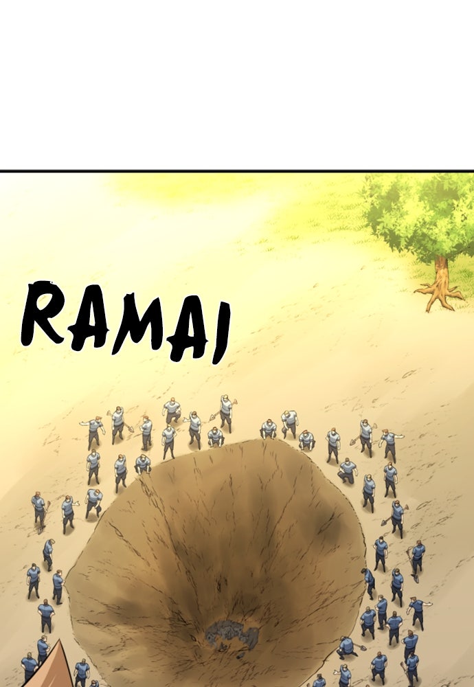 Read The Greatest Estate Developer (ID) Manga Online