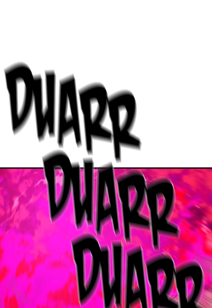 Read The Greatest Estate Developer (ID) Manga Online