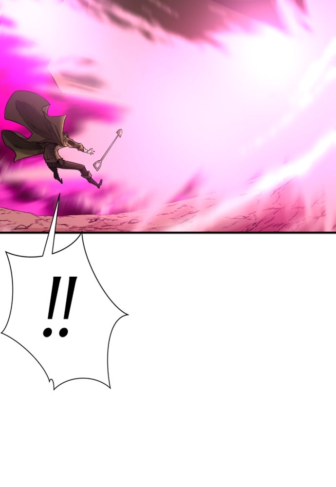 Read The Greatest Estate Developer (ID) Manga Online