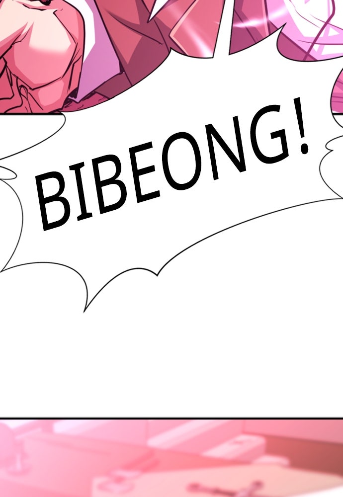 Read The Greatest Estate Developer (ID) Manga Online