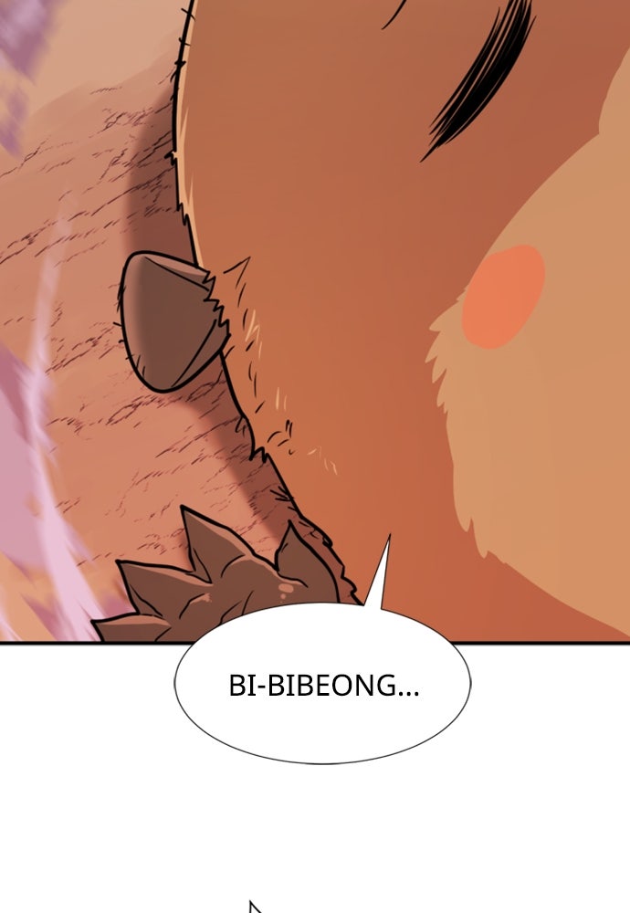 Read The Greatest Estate Developer (ID) Manga Online