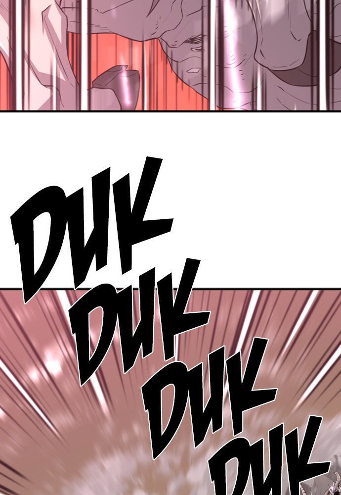 Read The Greatest Estate Developer (ID) Manga Online