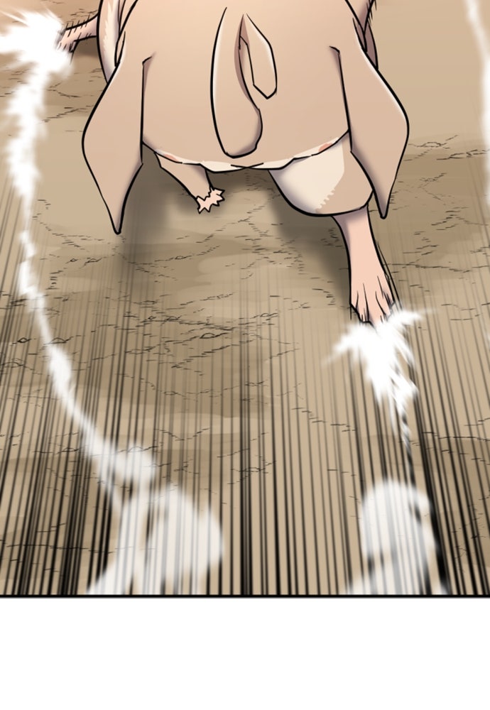 Read The Greatest Estate Developer (ID) Manga Online