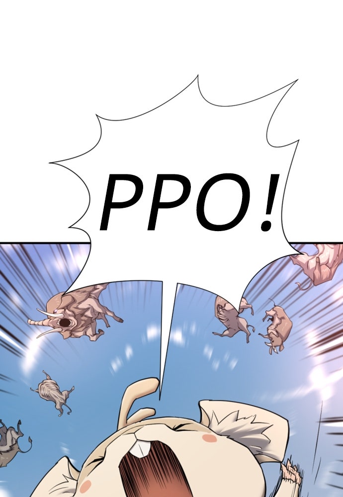 Read The Greatest Estate Developer (ID) Manga Online