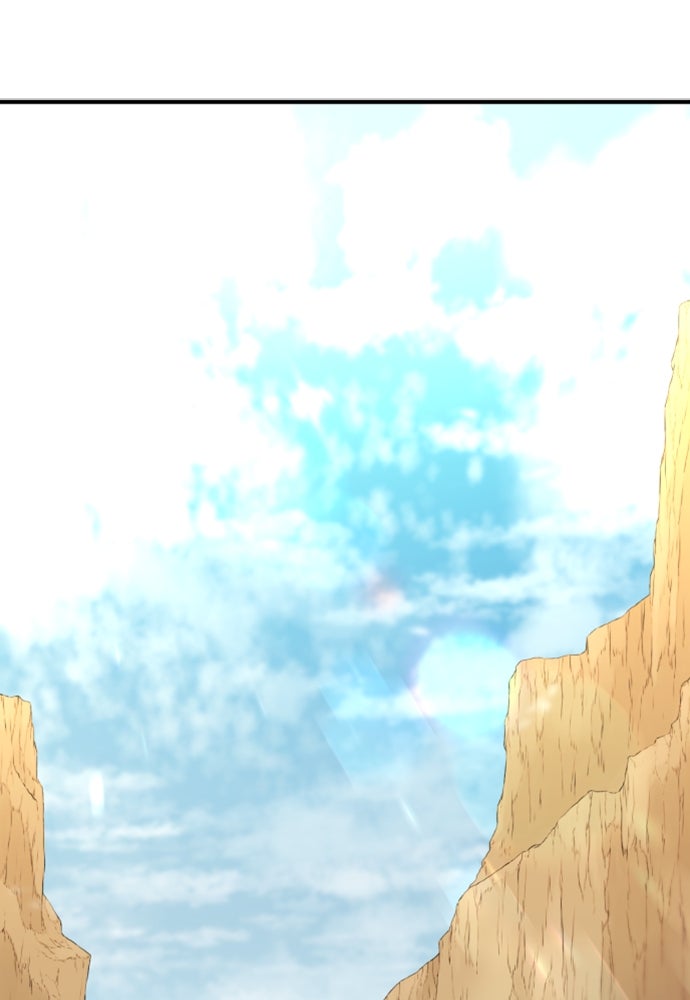 Read The Greatest Estate Developer (ID) Manga Online