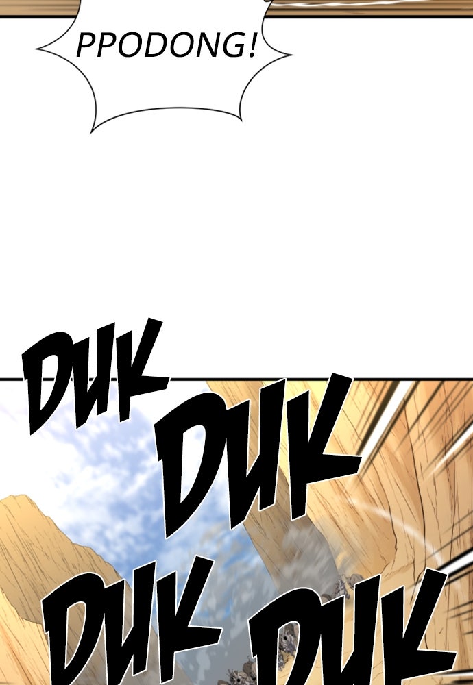 Read The Greatest Estate Developer (ID) Manga Online