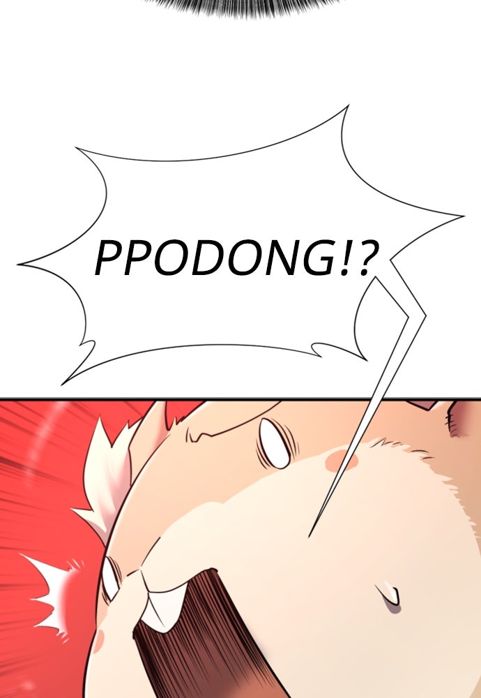 Read The Greatest Estate Developer (ID) Manga Online