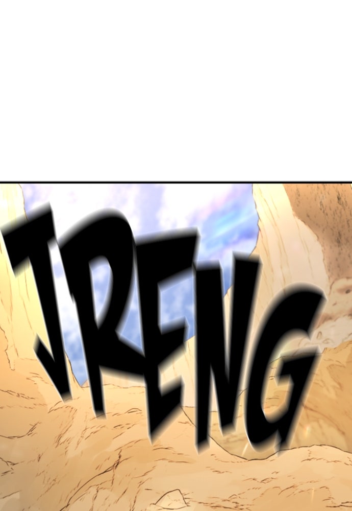 Read The Greatest Estate Developer (ID) Manga Online