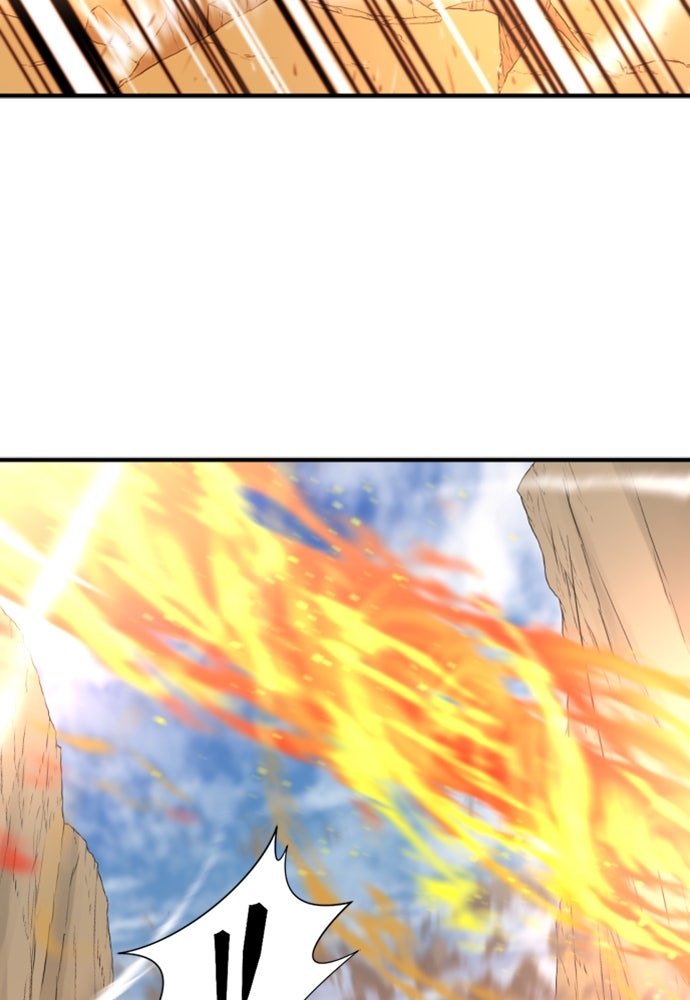 Read The Greatest Estate Developer (ID) Manga Online