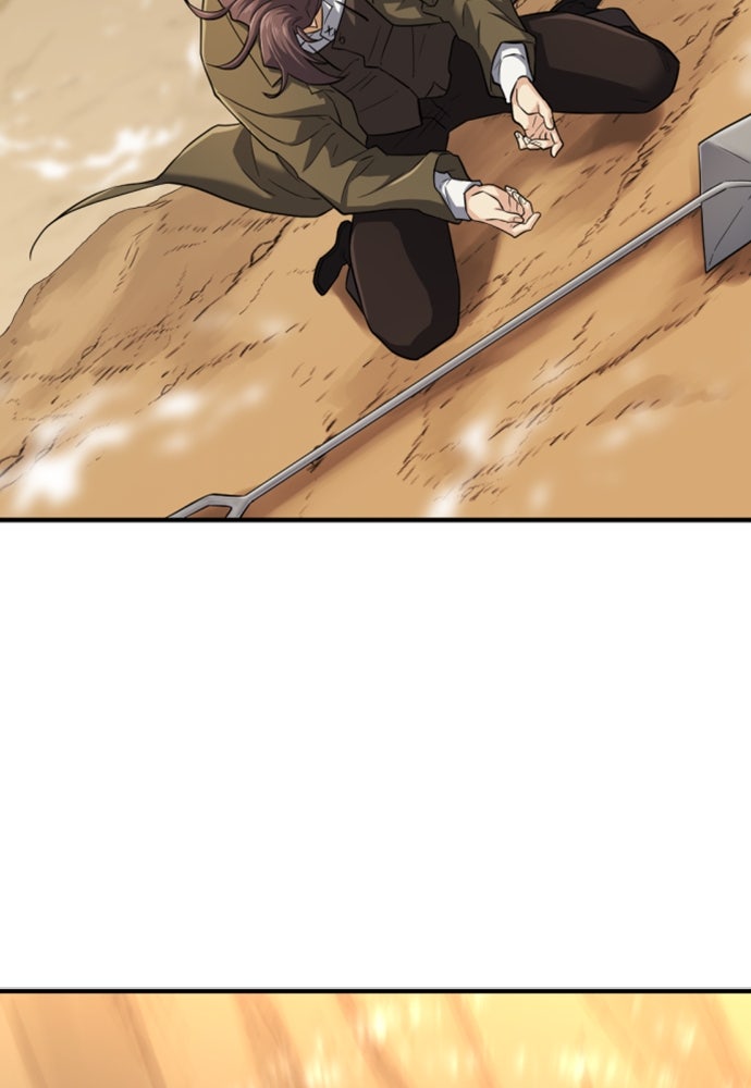 Read The Greatest Estate Developer (ID) Manga Online