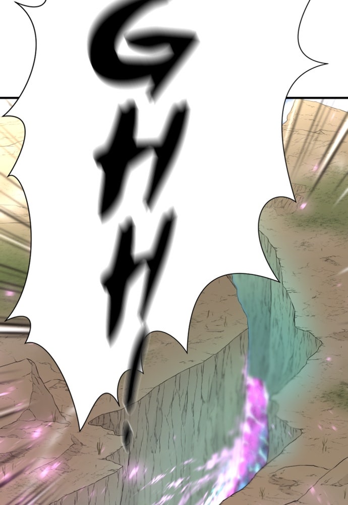 Read The Greatest Estate Developer (ID) Manga Online