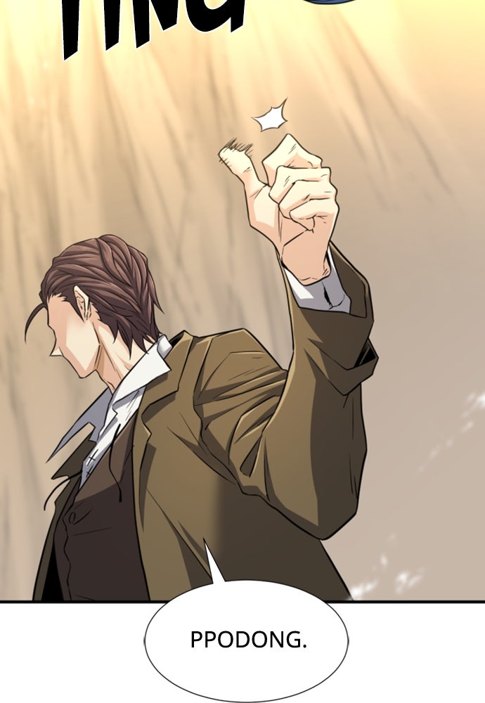 Read The Greatest Estate Developer (ID) Manga Online