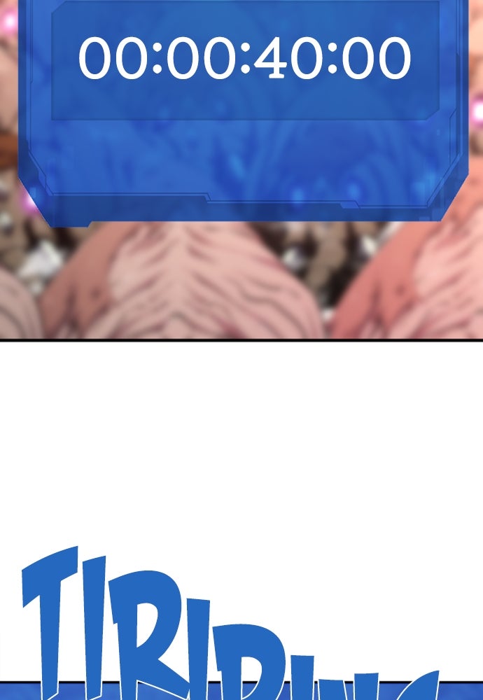 Read The Greatest Estate Developer (ID) Manga Online