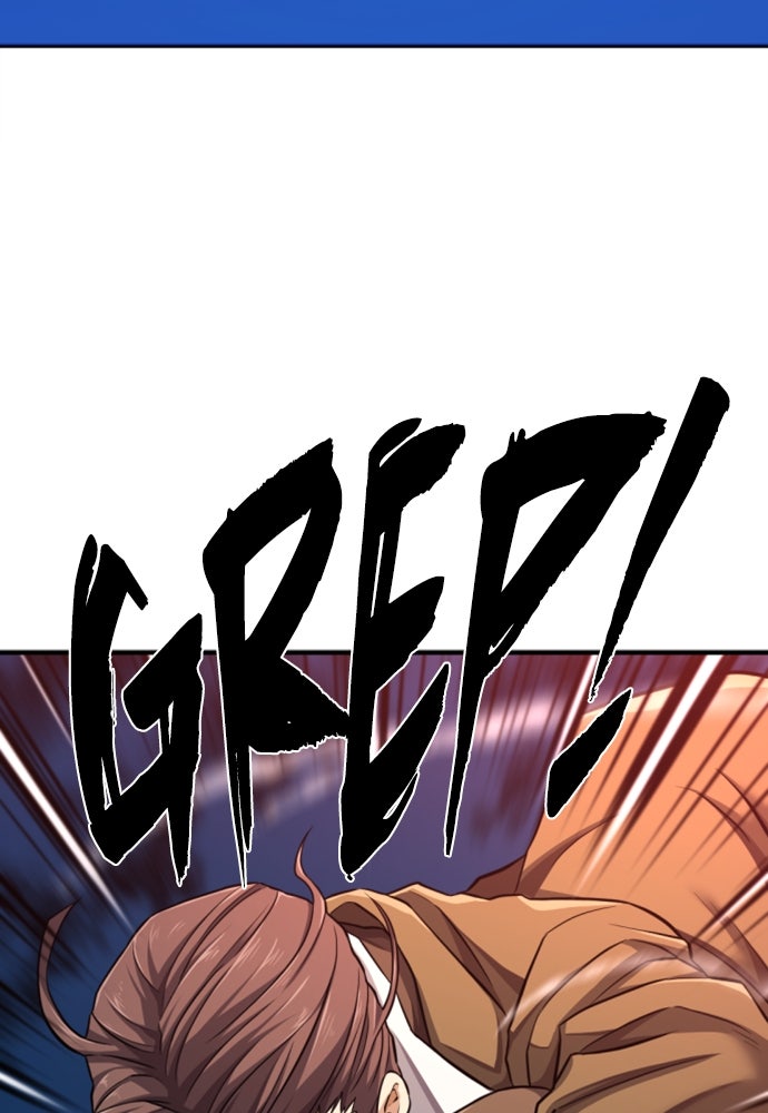 Read The Greatest Estate Developer (ID) Manga Online