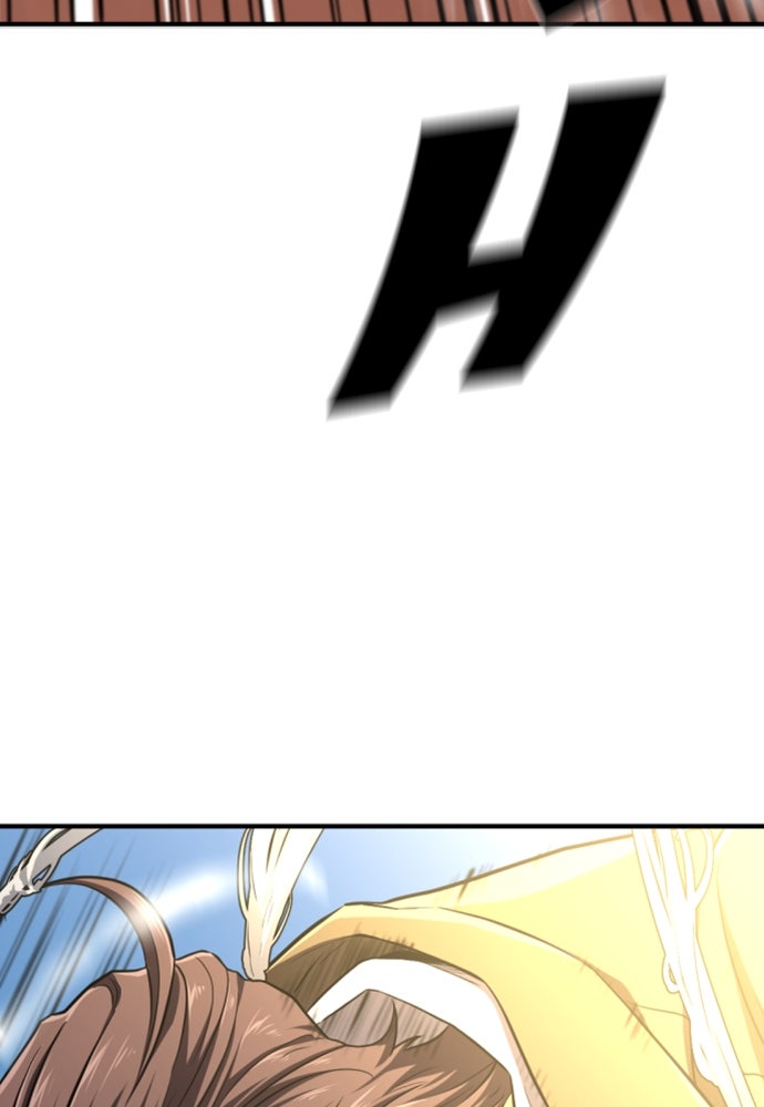 Read The Greatest Estate Developer (ID) Manga Online