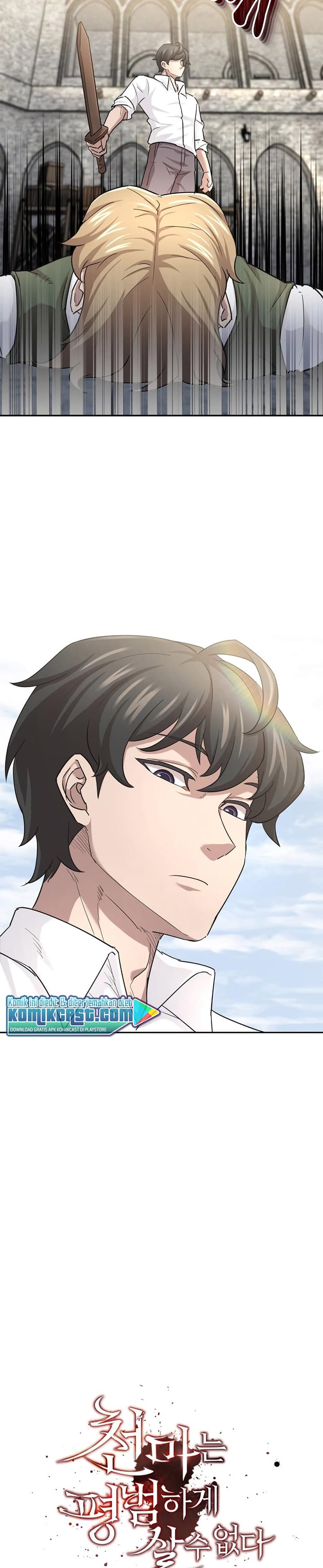 Read The Heavenly Demon Can’t Live A Normal Life (ID) Manga Online