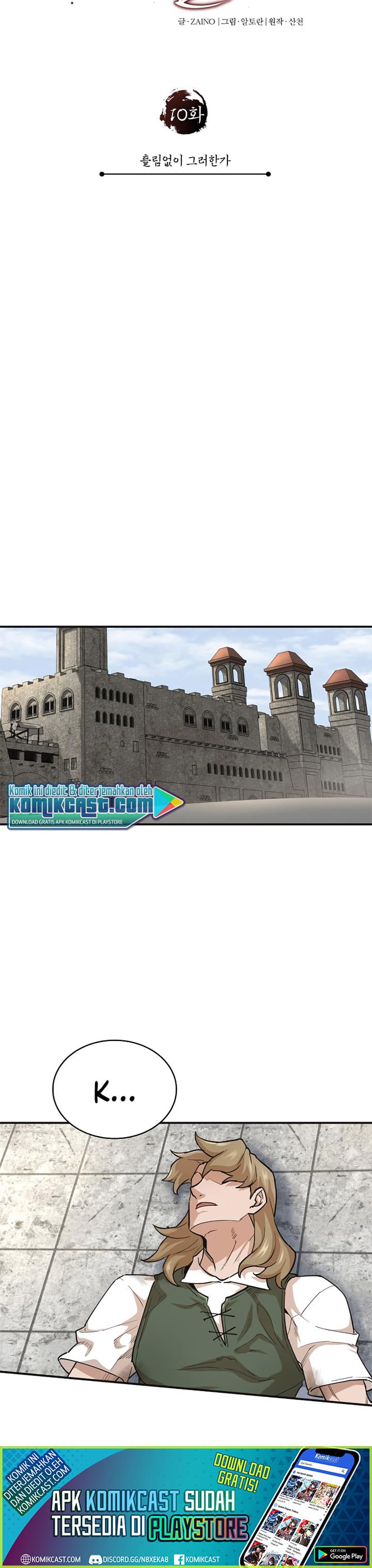 Read The Heavenly Demon Can’t Live A Normal Life (ID) Manga Online