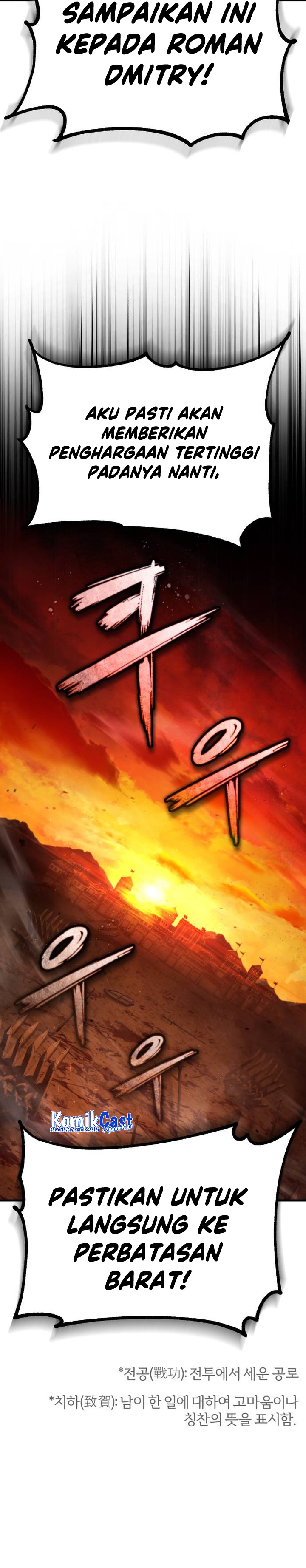 Read The Heavenly Demon Can’t Live A Normal Life (ID) Manga Online