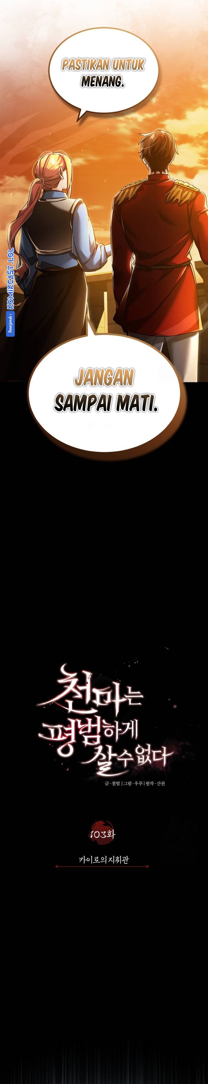 Read The Heavenly Demon Can’t Live A Normal Life (ID) Manga Online