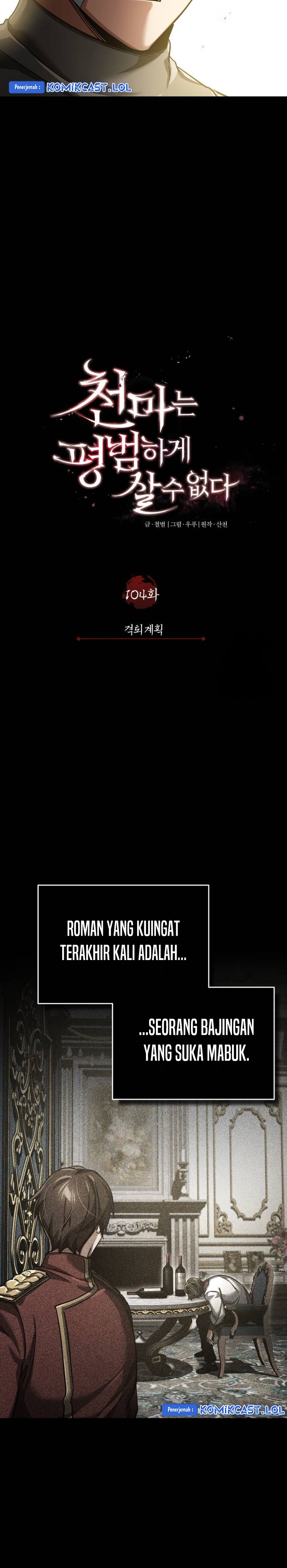 Read The Heavenly Demon Can’t Live A Normal Life (ID) Manga Online