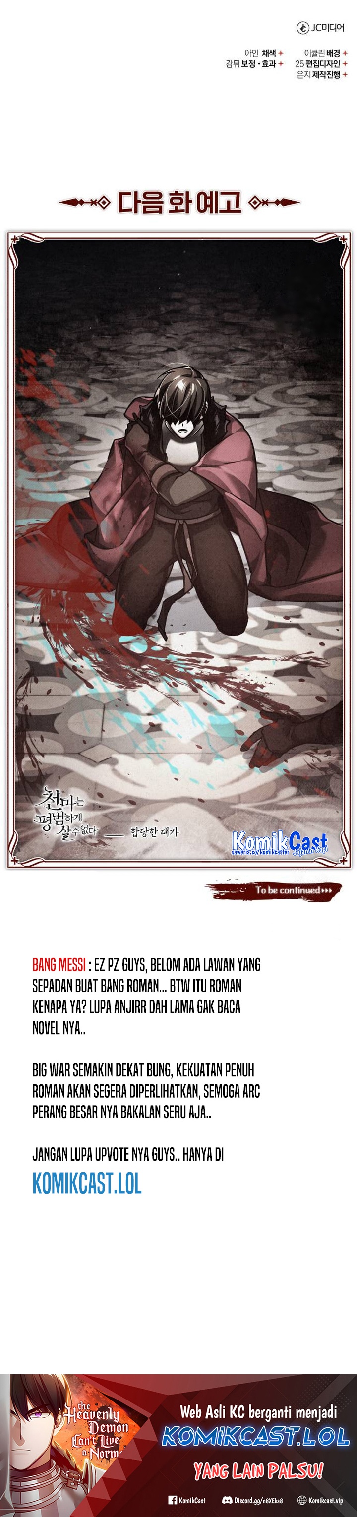 Read The Heavenly Demon Can’t Live A Normal Life (ID) Manga Online