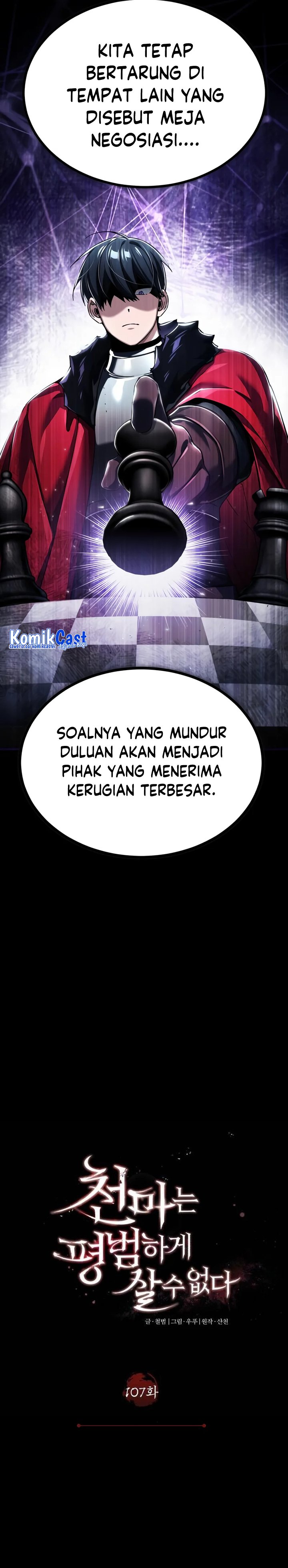 Read The Heavenly Demon Can’t Live A Normal Life (ID) Manga Online