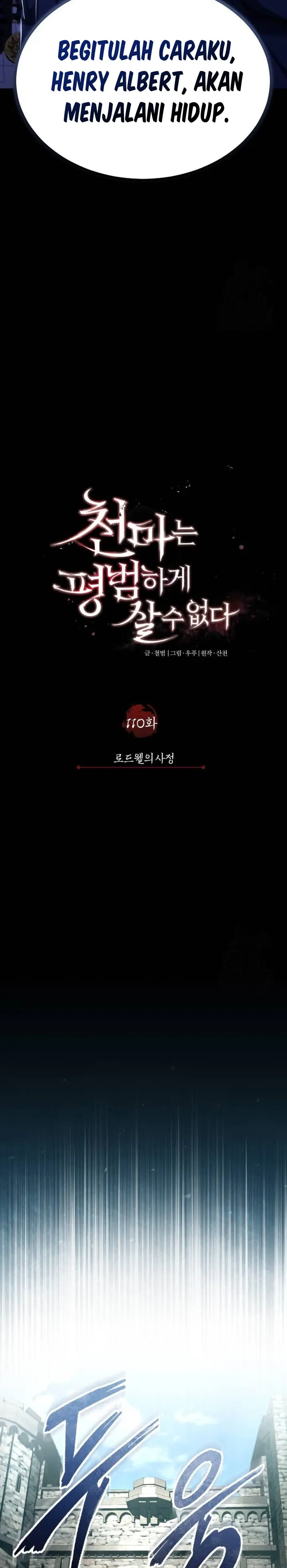 Read The Heavenly Demon Can’t Live A Normal Life (ID) Manga Online